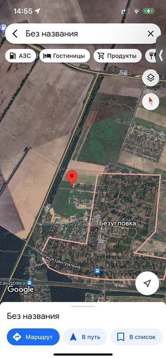 Без% Продам земельну ділянку, Безуглівка 15 км до Осокорків 13 соток