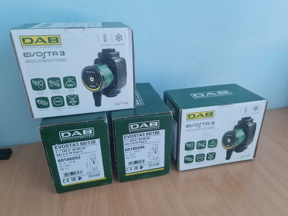 НОВИЙ. Энергоэффективный частотный насос DAB Evosta3 40/180, 60/130