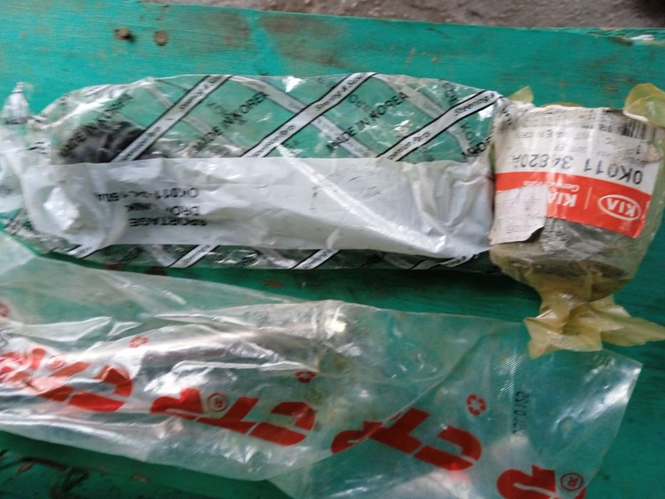 Циліндр Кіа Спортейдж