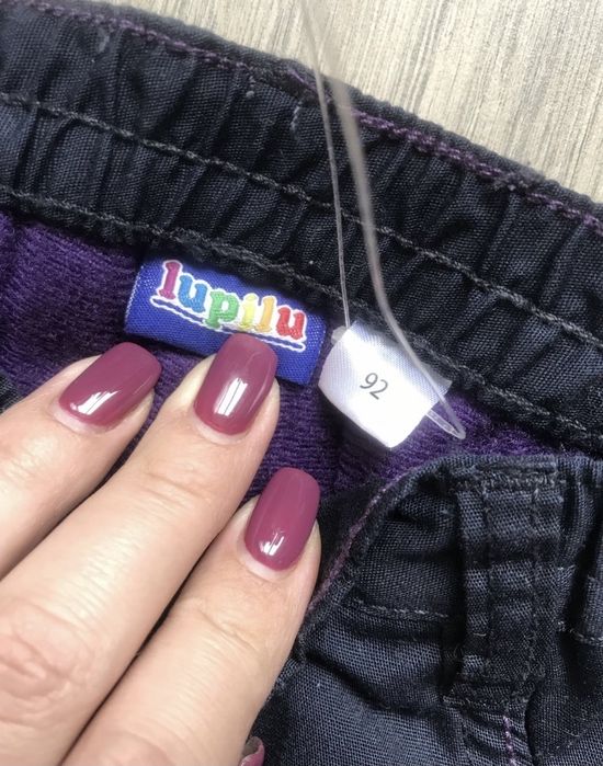 Штани на флісі lupilu 92 см