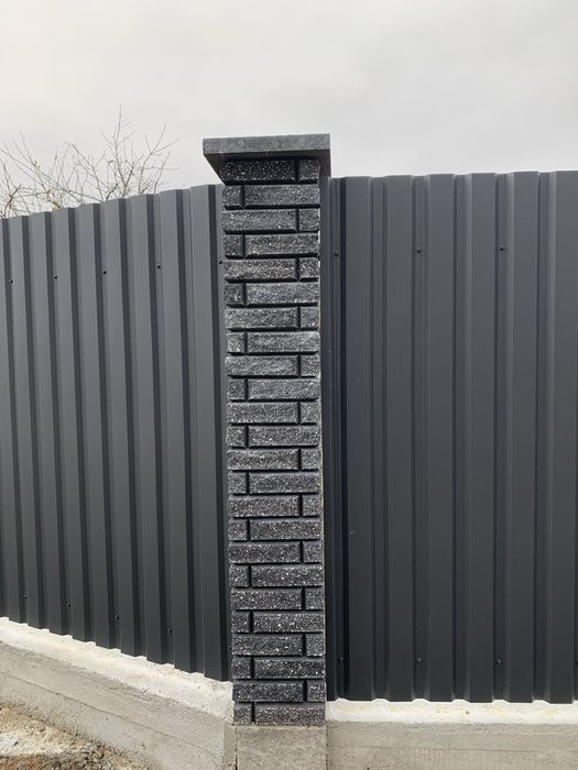 Бетонні роботи, стяжка, відмостка, фундамент, будівництво парканів