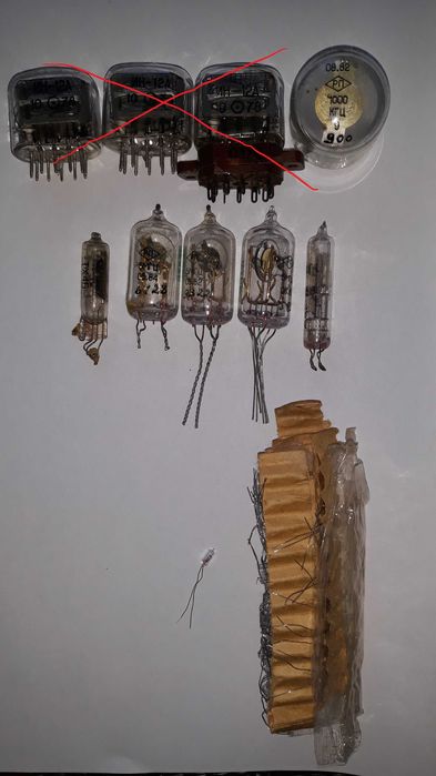 Лампа радиолампа Кварц 5 МГц Кварцевый резонатор: 50 грн. - Прочая ...