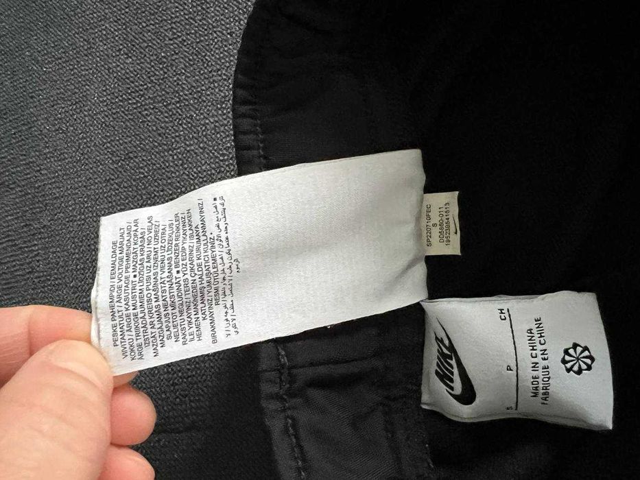 Спортивні штани Nike (S)