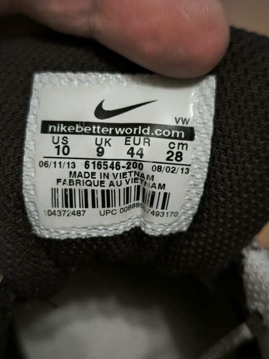 Nike T-Lite оригінал