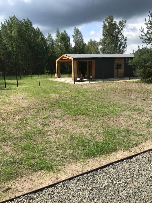 Найнижча ціна! Абрамівка. Продаж. Земельна ділянка з двома будинками
