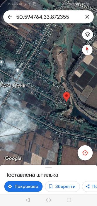 Продається будинок в с. Суха Грунь (Калінінське)