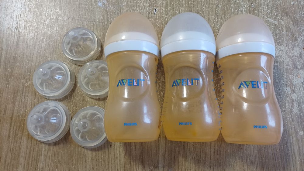 Пляшечка бутилочка 260 мл AVENT PHILIPS