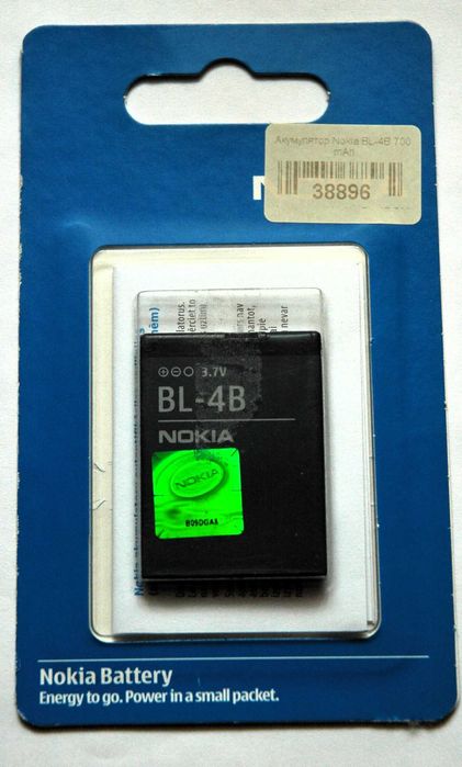 Новий оригінальний акумулятор Nokia BL-4B, запакований