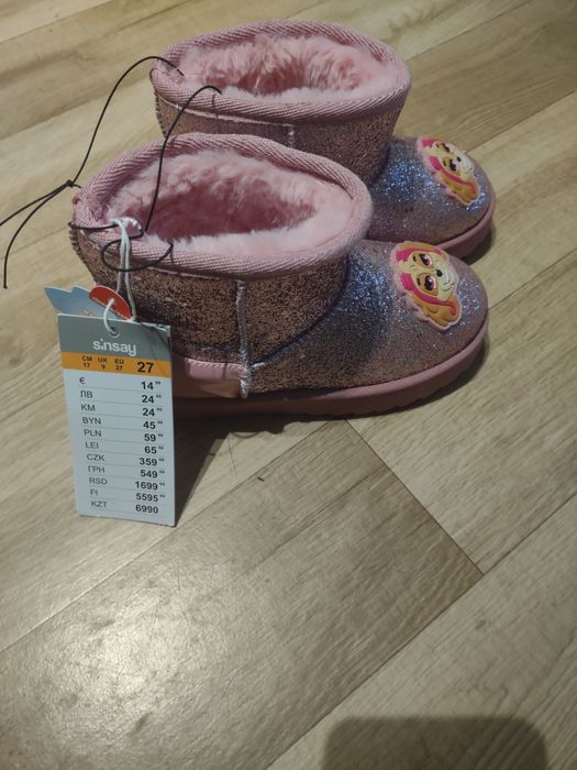Buty zimowe dziewczęce "Sky" Psi Patrol Nowe!
