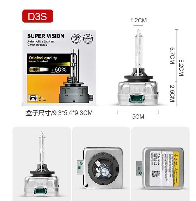 Ксеноновая лампа в авто Super Vision D1S,D2S,D3S,D4S 4300K/5000K