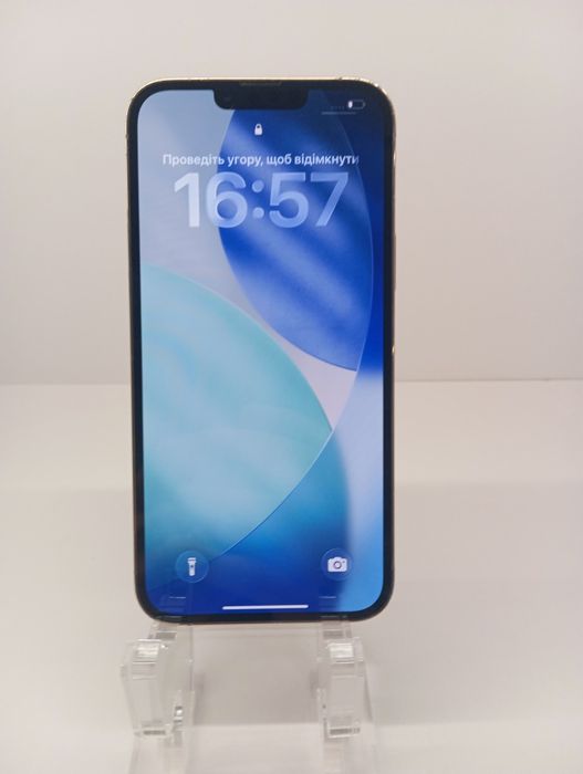 IPhone 13 Pro Max 256GB Gold