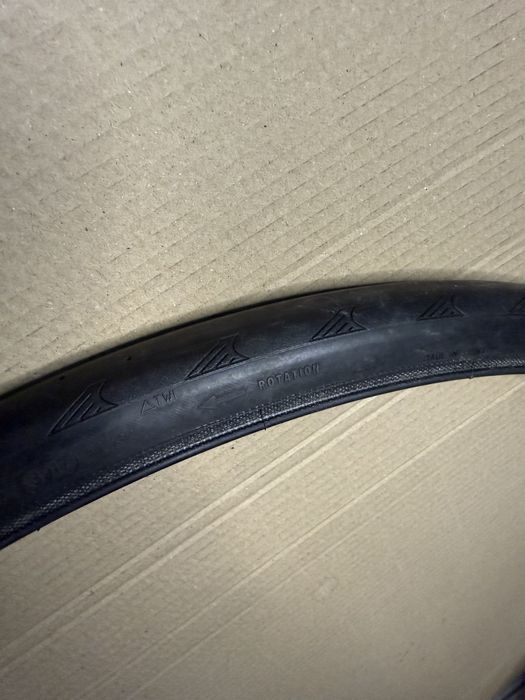 Резина Continental Ultra Sport 28 мм