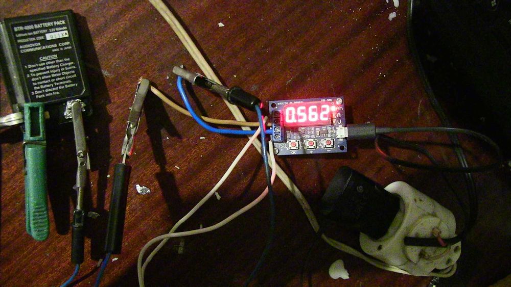 Аккумулятор Audiovox BTR-4000  3.6V  made in Japan