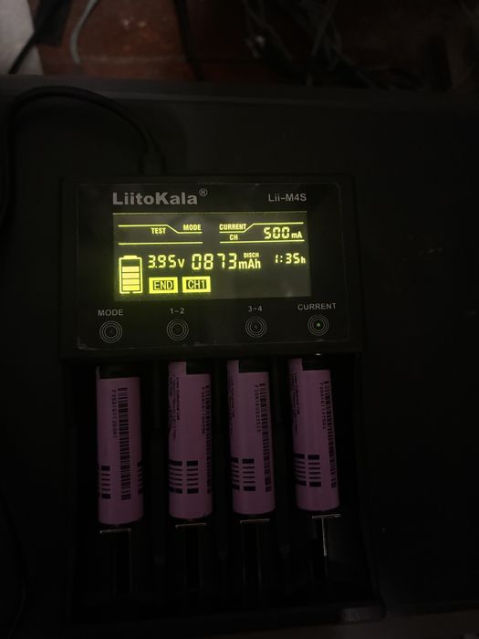 Акумулятори 14500