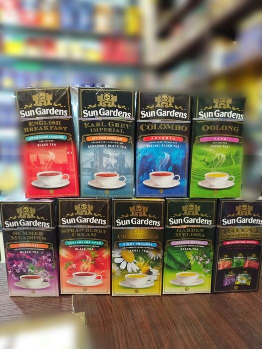 АКЦИЯ !!!  |Чай Sun Gardens лист / пакетах