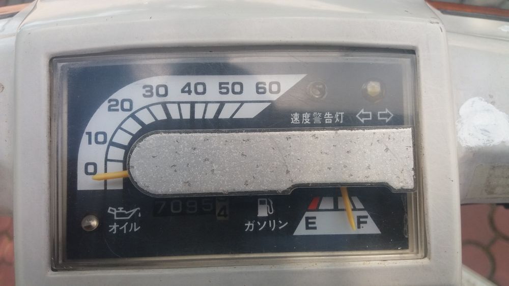 Продам трёх колесный мопед .