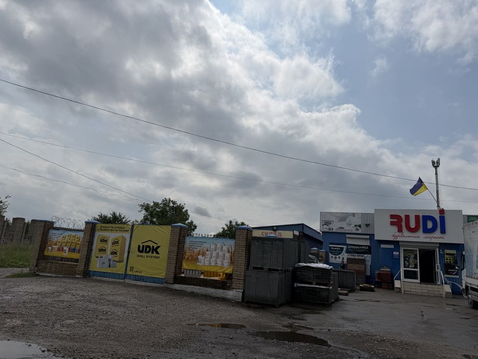 Продаж комерційного приміщення чи обмін