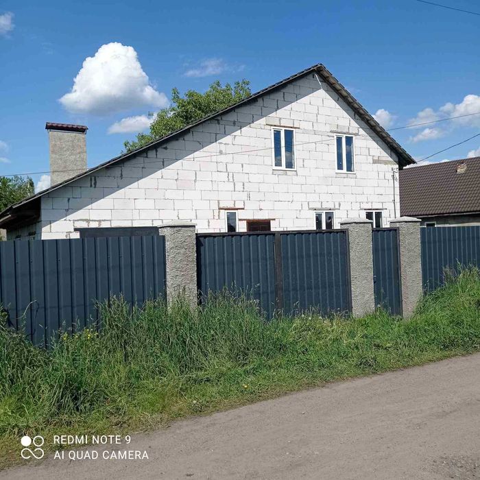 Продам будинок..