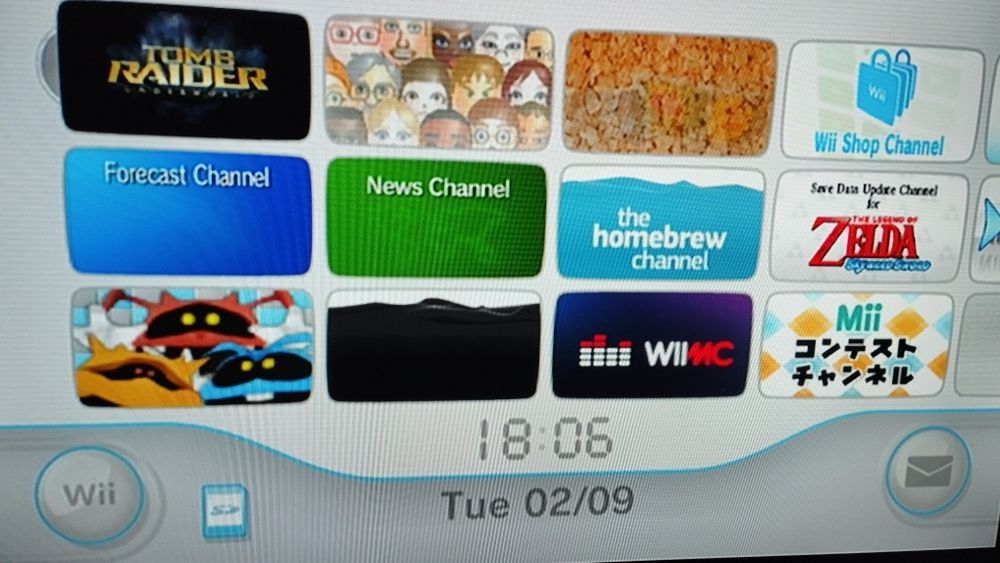 Nintendo Wii (EU) 32 GB