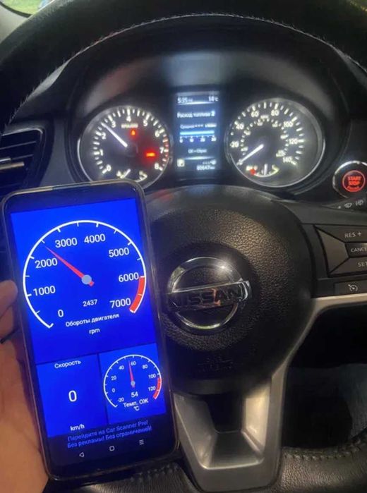 OBD2 сканер ELM327 для авто + підключення до телефону