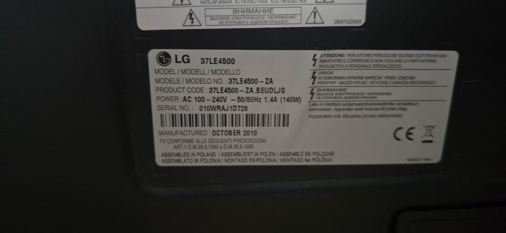 Telewizor LG 37 Cali plus przystawka DVB-T2 HEVC