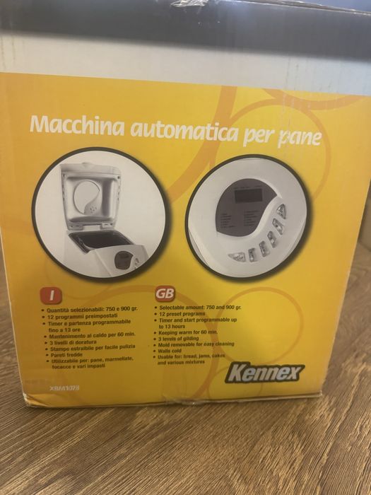 Нова хлібопічка Kennex XBM1078