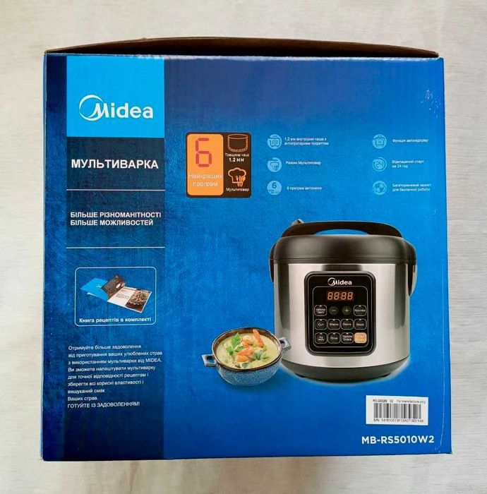 Мультиварка Midea MB - RS5010W2