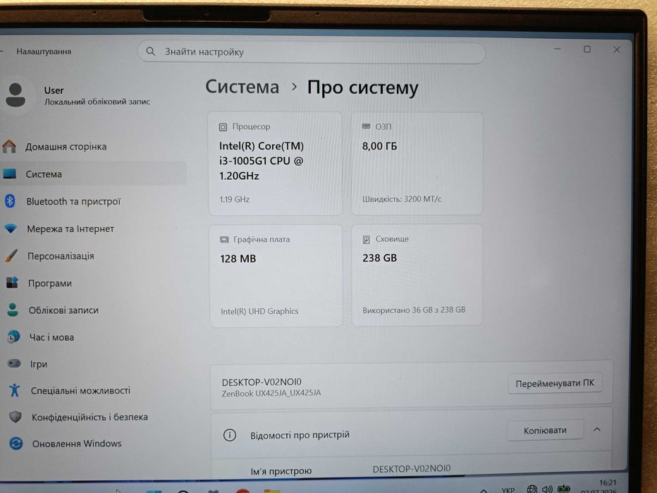 Asus ZenBook UX425JA i3-1005G1/8Гб/SSD256/14"