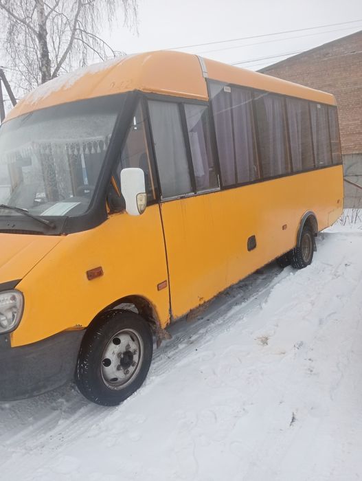 Рута 25 хороший стан