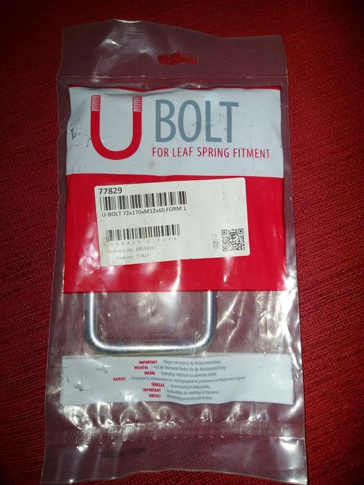 Драбина стремянка ресори задньої Mitsubishi 77829 LESJOFORS