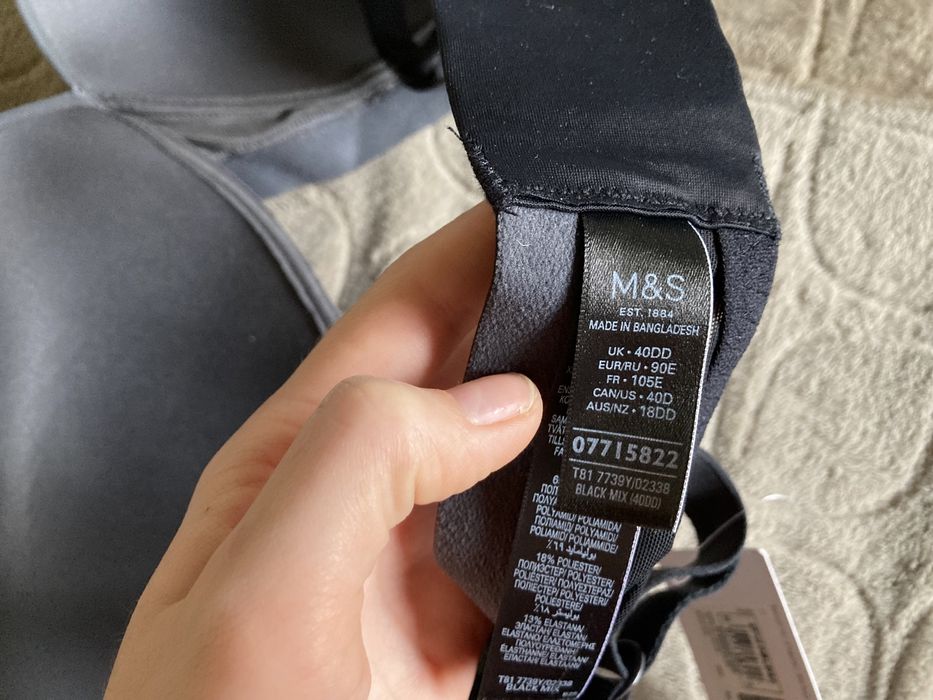 Бюстгалтер M&S новий 90E (40DD)