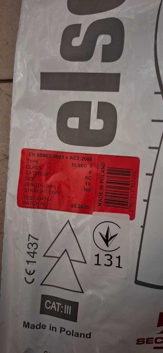 Перчатки гумові Elsen 5/10/20 деелектричні Польща клас 0- 1 -2