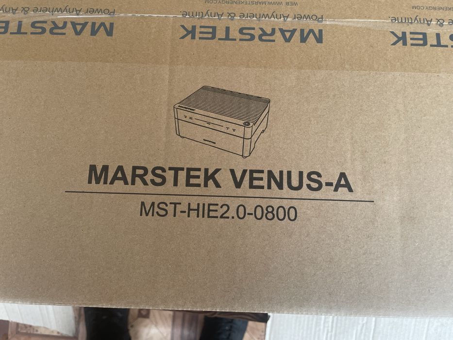 Зарядна станція Marstek Venus-A / 1200 Вт / 2120 Вт⋅год / LiFePO4