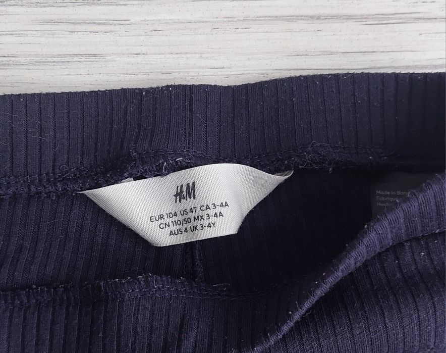 Prążkowane dzwony H&M + skarpetki gratis