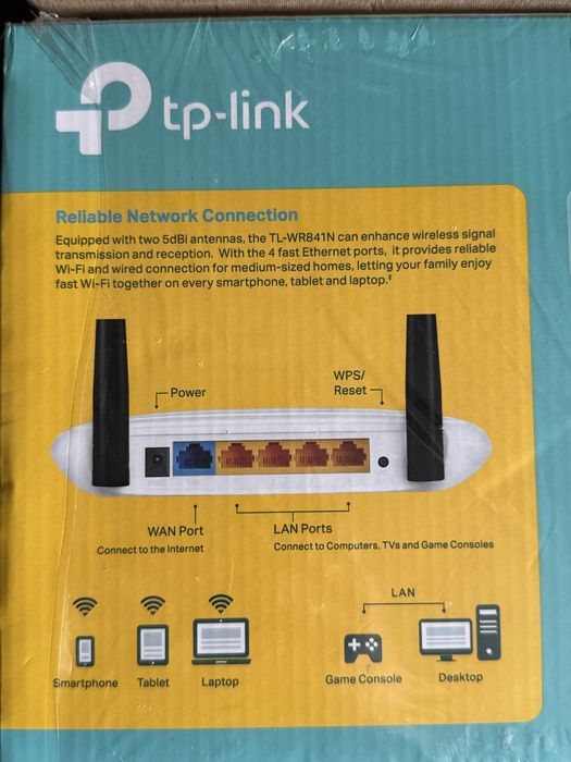 Маршрутизатор TP-LINK TL-WR841N WiFi4/ N300/ 100 Мбит/с (роутер)