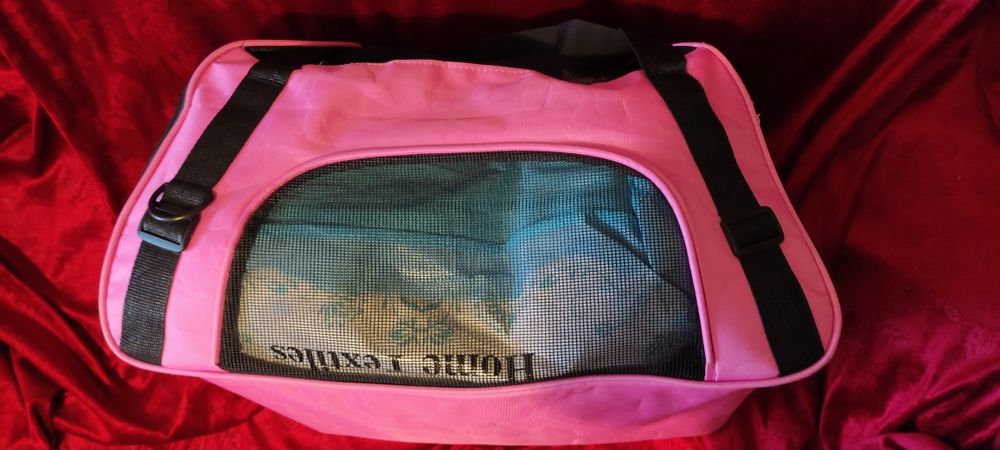 Переноски для тварин