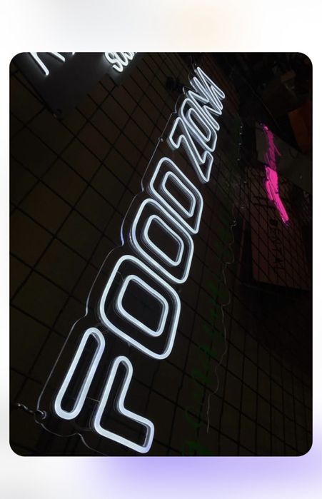 Вивіска магазина