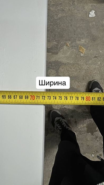 Комплект мебели.