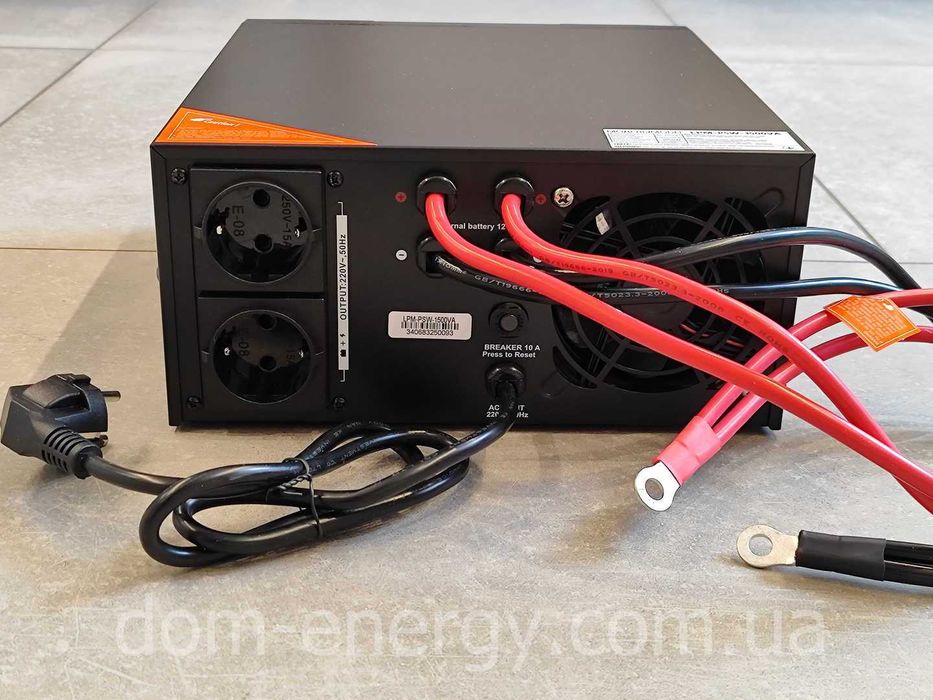 ИБП бесперебойник ДБЖ LPM-PSW-1500VA Источник бесперебойного питания