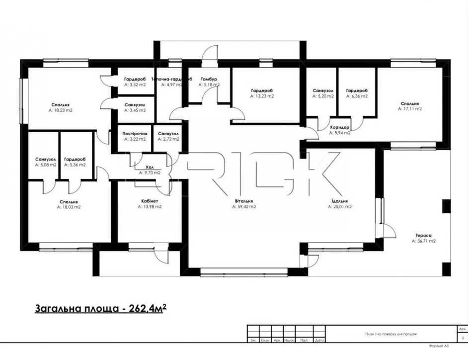 Продаж будинків КМ Софі Лайф, без %