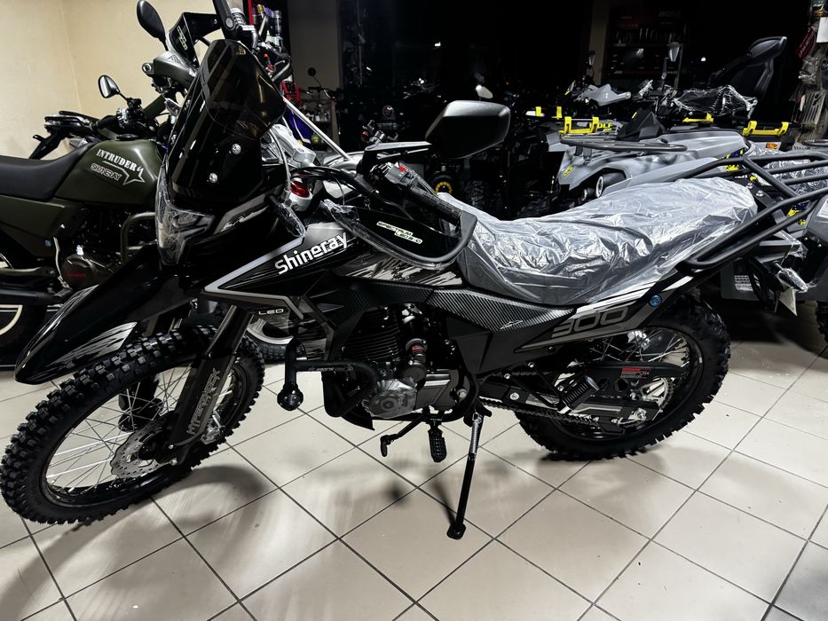 Мотоцикл Shineray VXR300 Pro, Доставка