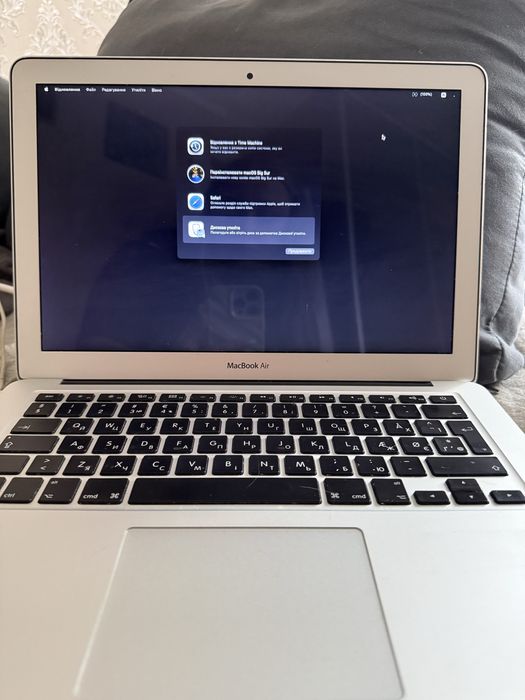 MacBook Air 13" A1466