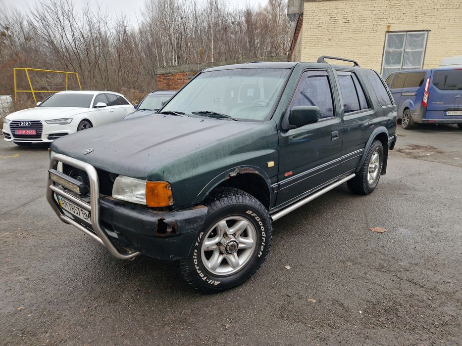 Терміновий продаж!