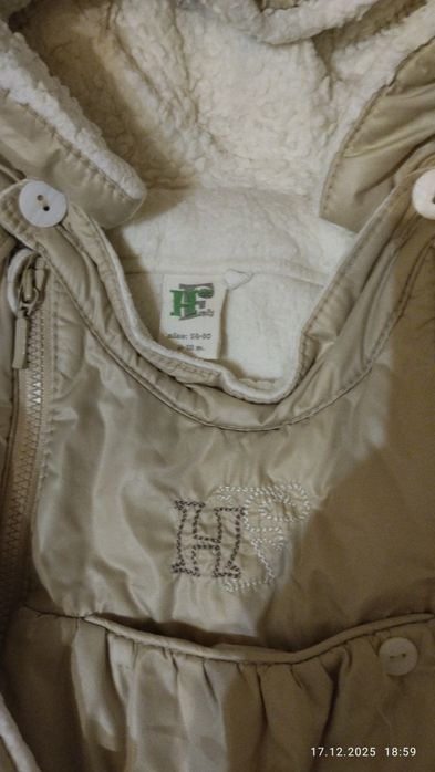 Віддам дитячі речі