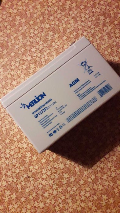 Аккумулятор AGM 12В 7,2Ачас