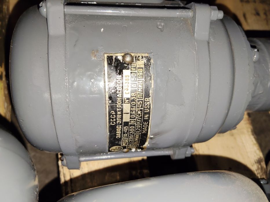 Продам помпы СОЖ