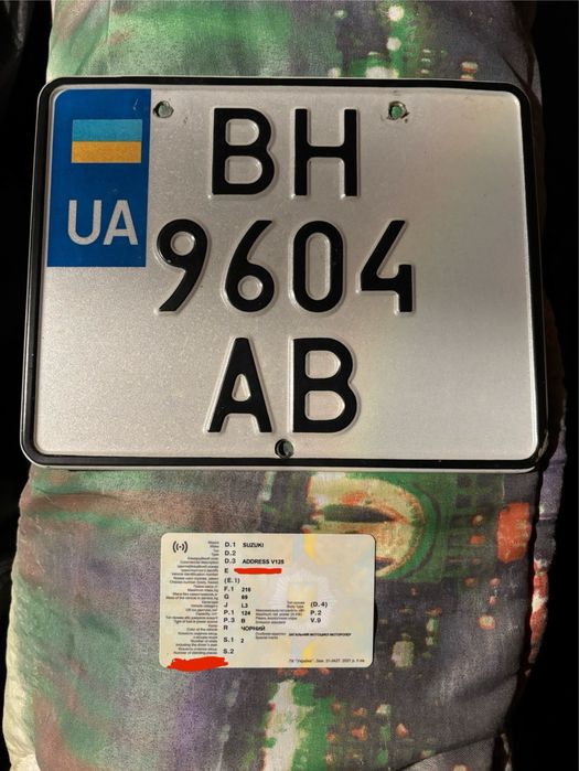 Suzuki address 125 Сузуки
