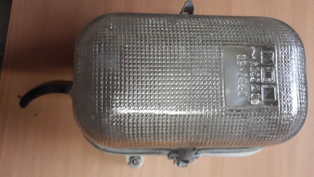 Lampy przemysłowe kanałowe