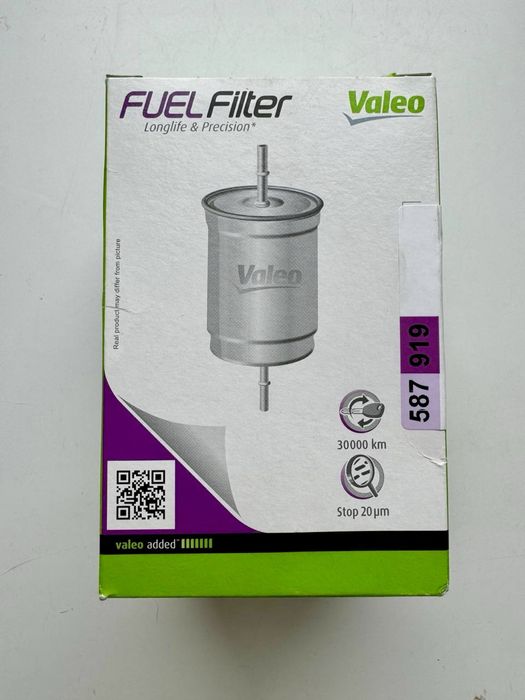 Фільтр паливний VALEO VL 587919 caddy golf jetta kx228d