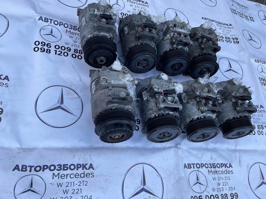 Компрессор кондиціонера кондиционера w211 w212 w203 w204 w221